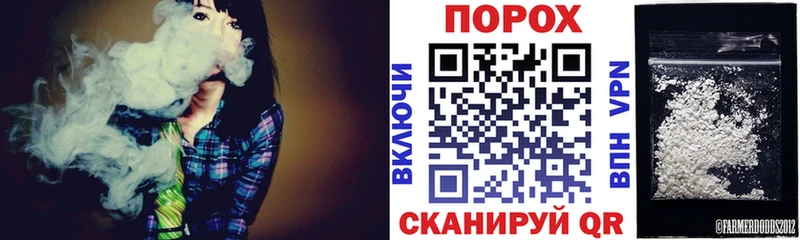 продажа наркотиков  Ростов  Амфетамин 98% 