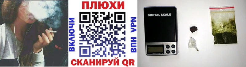 MEGA ссылки  цена наркотик  Ростов  Гашиш hashish 