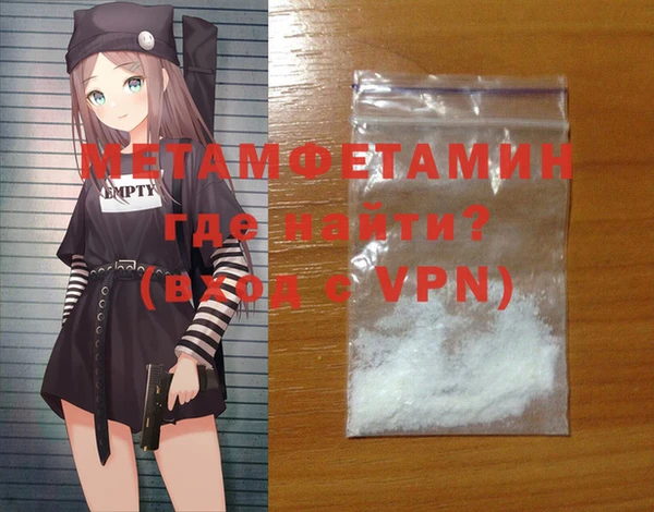 стафф Дмитриев