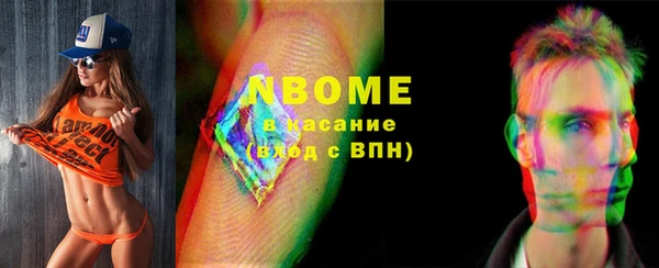 мдпв Дмитров