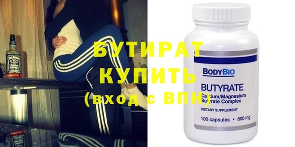 стафф Дмитриев