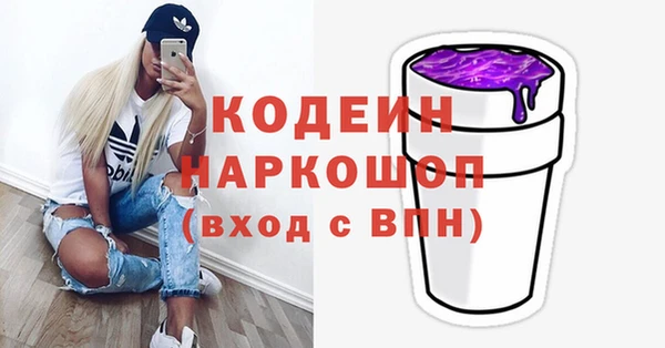 спиды Дмитровск
