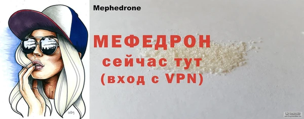 спиды Дмитровск