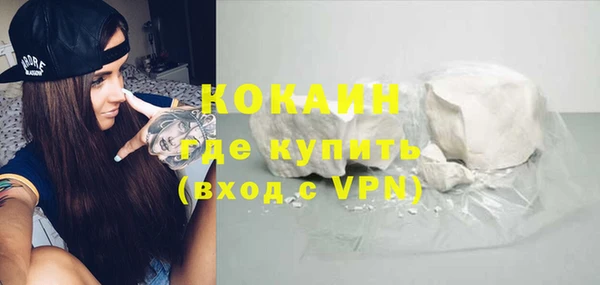 спиды Дмитровск