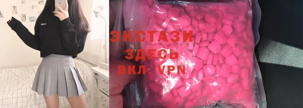 стафф Дмитриев