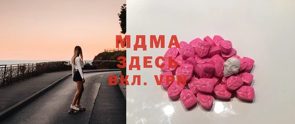 мдпв Дмитров