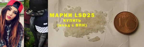 стафф Дмитриев