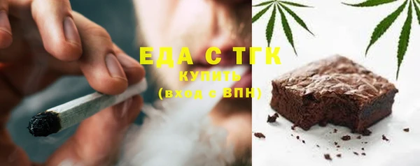 спиды Дмитровск