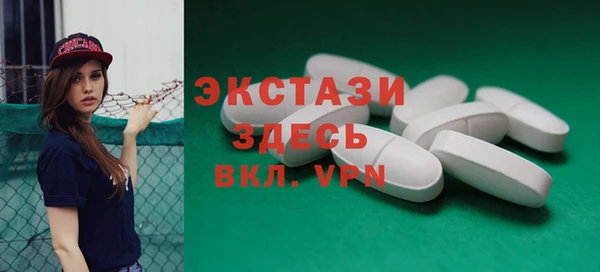 круглые Протвино