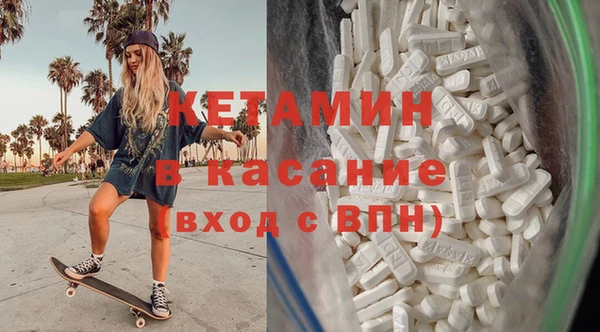 спиды Дмитровск