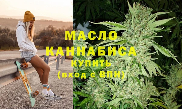спиды Дмитровск