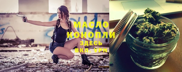 спиды Дмитровск