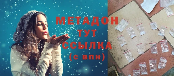 стафф Дмитриев