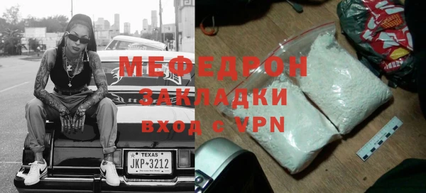 спиды Дмитровск