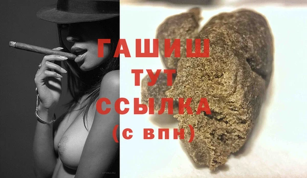 стафф Дмитриев