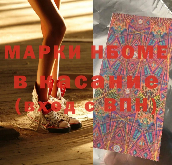 мдпв Дмитров
