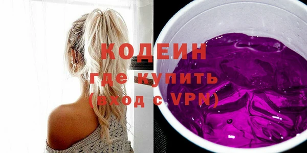 мдпв Дмитров