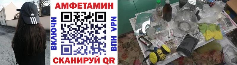 цены наркотик  Ростов  Первитин мет 