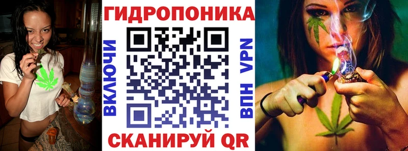Бошки Шишки гибрид  Ростов 